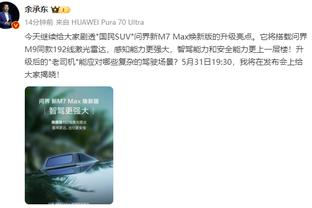 ?日、韩国奥分别大胜阿根廷、法国，对面主帅是小马哥和亨利